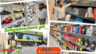 Lets Explore Sehgal Motors for Cars Accessories in Lahore [upl. by Pierre192]