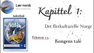 God i norsk 2B1 15  Kongens tale [upl. by Assed950]