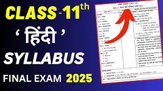 Class11 Hindi Syllabus Final Exam 2025  Hindi Syllabus Class 11  Delhi [upl. by Copeland427]