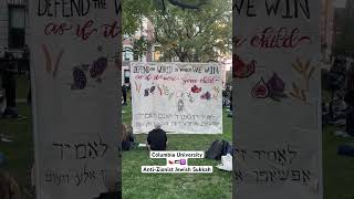 🇵🇸🍉✡️ Jewish Sukkah in Columbia University [upl. by Pauly929]