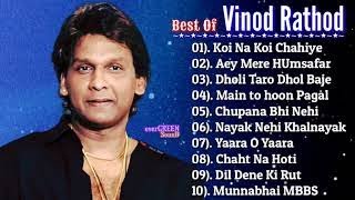 Best Of VINOD RATHOD Songs Collection  Romantic Hindi Songs  Evergreen Hits  High Quality Audio [upl. by Navlys]