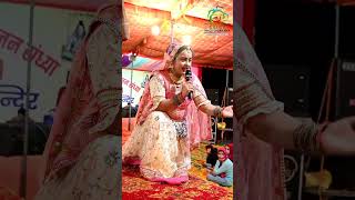 Tejaji song marwadi donse rajsthanimarwadidjremixsong2024 rajasthani ❤️ [upl. by Ursola]