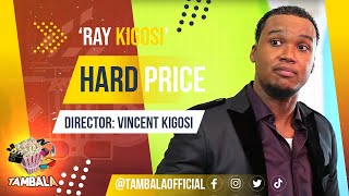 VINCENT KIGOSI RAY kwenye filamu ya Hard Price  TAMBALA Movie Clip [upl. by Afihtan]