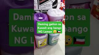 GALLON SA KUWAIT 😲🇰🇼 gallon clorox softening abaya kuwait middleeast KuwaitOFW kuwaitcity [upl. by Julia240]