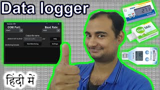 Data Logger Explained in HINDI Science Thursday [upl. by Ansaev]