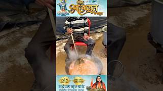 recipe of langer bhandara love devotion respect blessings ashutoshmaharaj djjsjalandhar [upl. by Oralia]