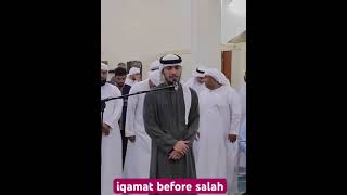 Iqamat before salah [upl. by Gasper]