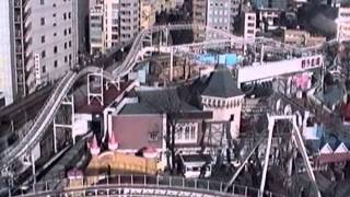 1991 後楽園遊園地 Korakuen Amusement Park 910223 [upl. by Akahs]