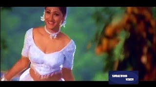 Rachana Banerjee Romantic Song  Chilipiliyenno Chilipiligale  Usire  Kannada [upl. by Alenairam]