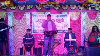 অভাগার বাসরে বন্ধু কেন আইলানা  Ovagar Bashore Bondhu Keno Ailana  Rup kumar Sarkaroc [upl. by Siulegroj72]