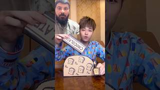 exchange cardboard chocolate mukbang funny 🤔🤔🤔 [upl. by Kerianne428]