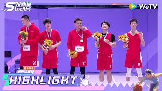 Baskerball FINAL Team Chaochao wins the first medal  Super Novae Games 2024 CLIP [upl. by Clarabelle]