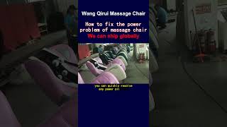 How to fix the power problem of massage chair automobile [upl. by Elmajian]