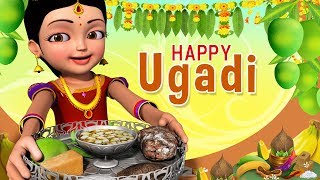 Ugadi Panduga with Chinnu and Pappu  Telugu Rhymes for Children  Infobells [upl. by Finella876]