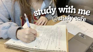 D1 exam week cramming  notes asmr no music korean study cafe [upl. by Socem770]