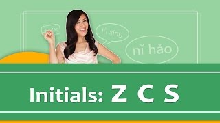 Pinyin Lesson Series 21 Initials  Group quotz c squot Sounds  Yoyo Chinese [upl. by Rolo]