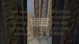 main vasakal padisattam carving work completed [upl. by Ubald]