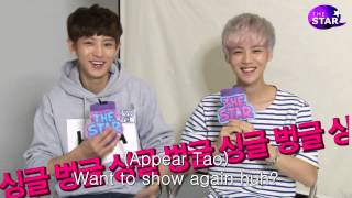 Eng Sub 130830 The Star interview EXO Luhan [upl. by Haase]