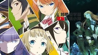 Taimadou Gakuen 35 Shiken Shoutai ล่าทรชนเวท ตอนที่ 112 จบ [upl. by Halivah]