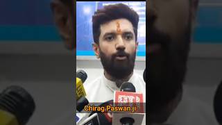 Chirag paswan ji nawada aag kand par kya bole [upl. by Arracot458]