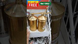 🔥😍RELIANCE Latest Kitchen Items Buy1get1 FreeDmart Clearance sale offers dmart affordablefinds [upl. by Asertal276]