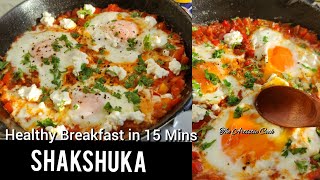 Shakshuka Recipe  Healthy Breakfast Recipe in 15 Minutes Poached Eggs in Tomato Pepper Sauce [upl. by Tennaj739]