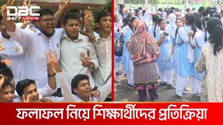 চলতি বছরের এসএসসি ও সমমান পরীক্ষার ফল প্রকাশ  DBC NEWS [upl. by Ermey]