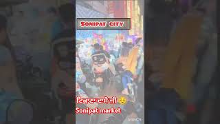 location daso ji ☺️ youtubeshorts shorts viral foryou haryanvi sonipat [upl. by Garibull]