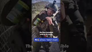 IDF soldiers saves a cat from barbed wire israel [upl. by Lucchesi]