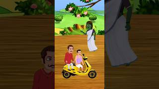 দূর ভালো লাগে না ytshorts youtube trendingshorts Rscartoon51 [upl. by Indihar]