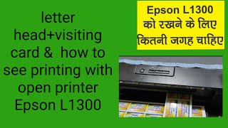 Epson L1300 space problem slove how to print visiting card and letterhead [upl. by Anitaf840]