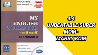 CLASS10THENGLISH WORKBOOK QUESTION AND ANSWER 44 UNBEATABLE SUPER MOM MARRY KOM [upl. by Nomolas322]