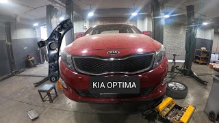 remplacement du bras de commande kia optima 2016 [upl. by Titos]