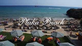 Plaka Beach Resort Vassilikos Zakynthos Zante Island Greece [upl. by Hortensia666]