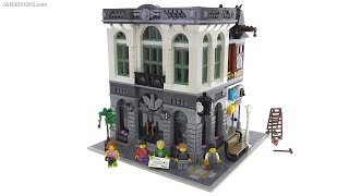 🔄 LEGO 2015 Creator Brick Bank review modular set 10251 re upload [upl. by Nico]