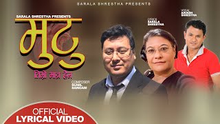 MUTU TIMRO MATRA HOINA BY AAVASH SHRESTHA SARALA SHRESTHA SUNIL SANGAM  NEW NEPALI MUSIC VIDEO [upl. by Forta]