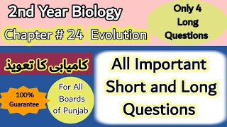 All possible and important Questions of chapter 24 of 2nd year biology [upl. by Luiza250]