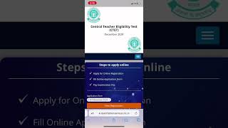 CTET 2024 Application Form Starts StepbyStep Guide amp Important Dates for Success ctet shorts [upl. by Tteraj]