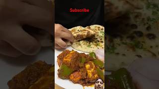 Paneer Kadhai  Indian cookingsubscribefoodpaneershortstatusgreenscreen [upl. by Notffilc89]