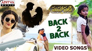 Mahanati Latest Trailer  Keerthy Suresh  Vijaya Devarakonda  Samantha  Mahanati Full Movie [upl. by Nanda]