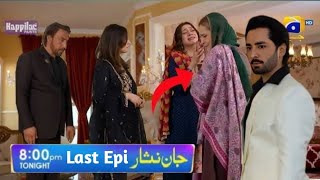 Jaan Nisar Last Episode Promo  Last Episode Teaser  Sarfraz aur Kashmala Nay Mafi Mang li [upl. by Anitsihc106]