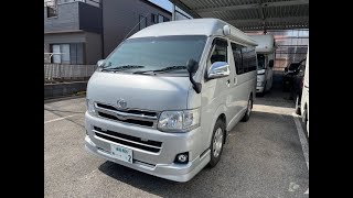 Hiace Camper 4WD diesel [upl. by Kentigerma]