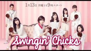 失恋ショコラティエ  Shitsuren Chocolatier OST  Ken Arai  Swingin Chicks [upl. by Jennica867]