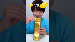 Small Gold Vs Big Gold 🪙😂 shorts gold shortsviral shortsfeed [upl. by Ahsenot]