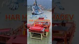 Nagendrharay trilochanaya।। shiv mantra।।bhajan [upl. by Cheryl229]