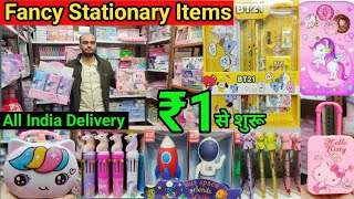 Fancy Stationery Items Wholesale Market in Delhi  Premium amp Unique Stationery Items for Kids [upl. by Auqined]