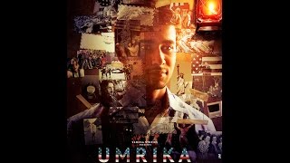 UMRIKA Official Trailer Samosa Stories Suraj Sharma Tony Revolori Swati Shetty Manish Mundra [upl. by Er737]