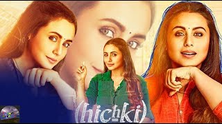 Making of Hichki  Meet Class 9F  Rani Mukerji [upl. by Pawsner551]