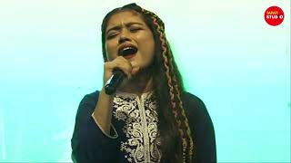 Khushi Ke Pal Kahan Dhundu  Live Singing By  Ananya Chakraborty saragamapa 2021 [upl. by Iaras3]