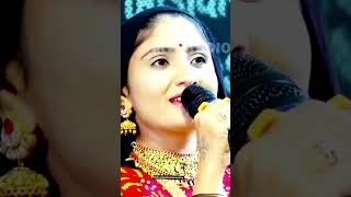 geeta rabarigeeta rabari new songjay jagannathgujarati songnew gujarati songdevotional songspiritual [upl. by Sandon158]